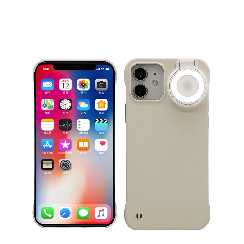 LumiLite Ring Light Cover