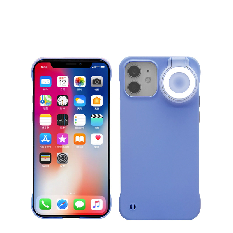 LumiLite Ring Light Cover